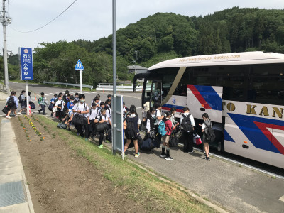 2A001AB3-4045-4DD1-85D7-275475404896