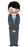おじぎ2