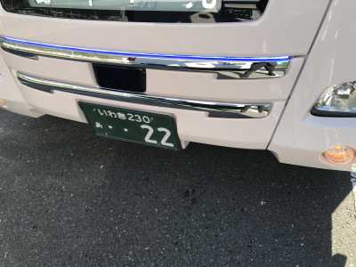 21D7AE32-BE2A-45C8-9122-CA2174378D8C