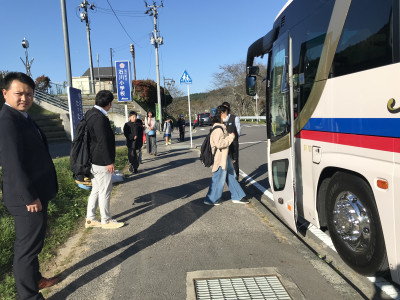 09104EE6-1CD2-4F9D-9D43-E50DF607E81C