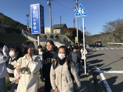 E94E25E3-1BFE-43E3-8D1F-A3FF70144E46