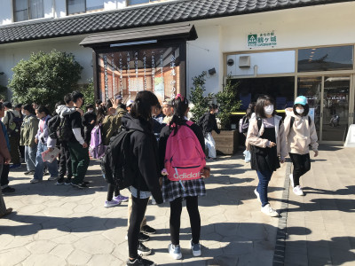 7D0864E9-1B28-4F50-B2AE-165D9880AC32