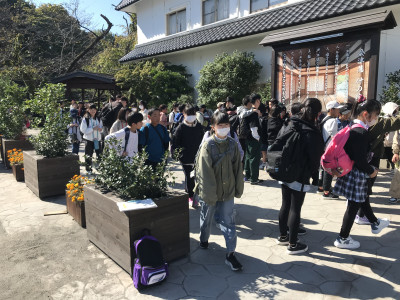 C4772F05-2357-4BFA-8995-854450DABF24