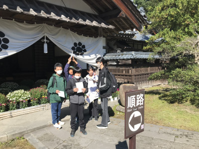 87E6263E-1C4C-42B1-B590-B16BC9EE7ADD