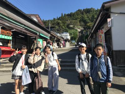 B66D47EA-27C2-4814-946F-4636E4C45311