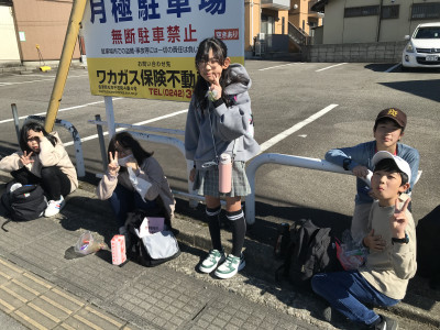 5CB982F0-62FE-4CAE-9471-E962804A830A