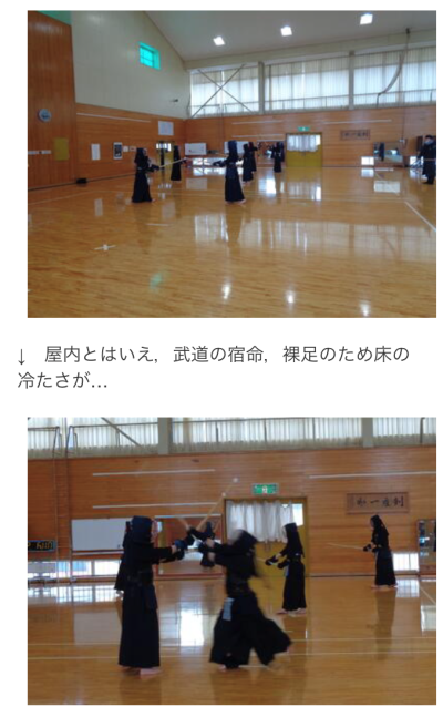 部活動が始動してます⑩