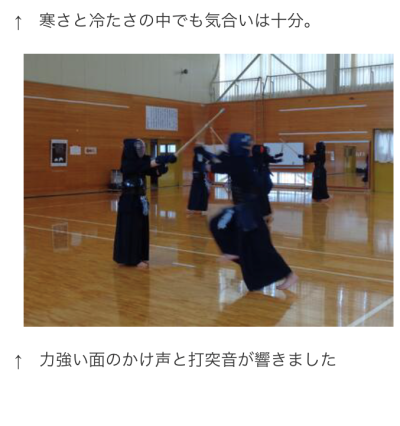 部活動が始動してます⑪