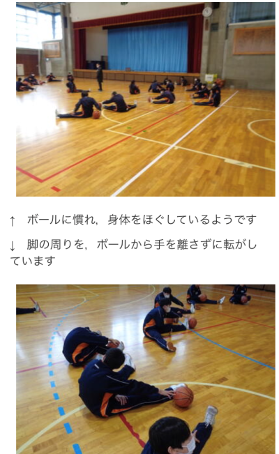 授業の様子から⑤